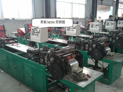 The application scheme of easy drive frequency converter in automobile sealing strip extruder