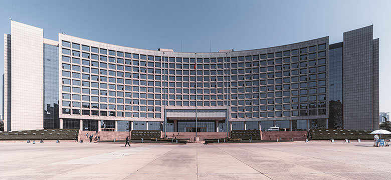Municipal